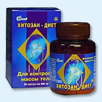Хитозан-диет капсулы 300 мг, 90 шт - Вербовский